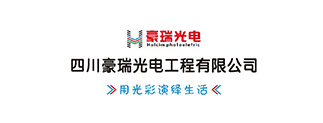 微信图片_20240123102054